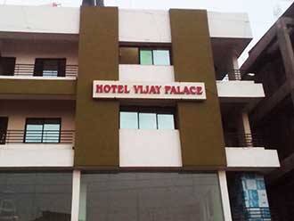 Hotel Vijay Palace, Bhavnagar 1